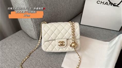 chanel buy online usa|chanel outlet usa online.